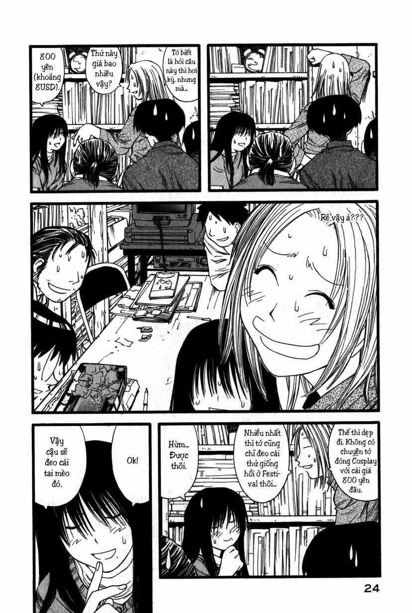 Genshiken: Chapter 13