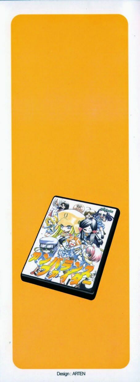 Genshiken: Chapter 13