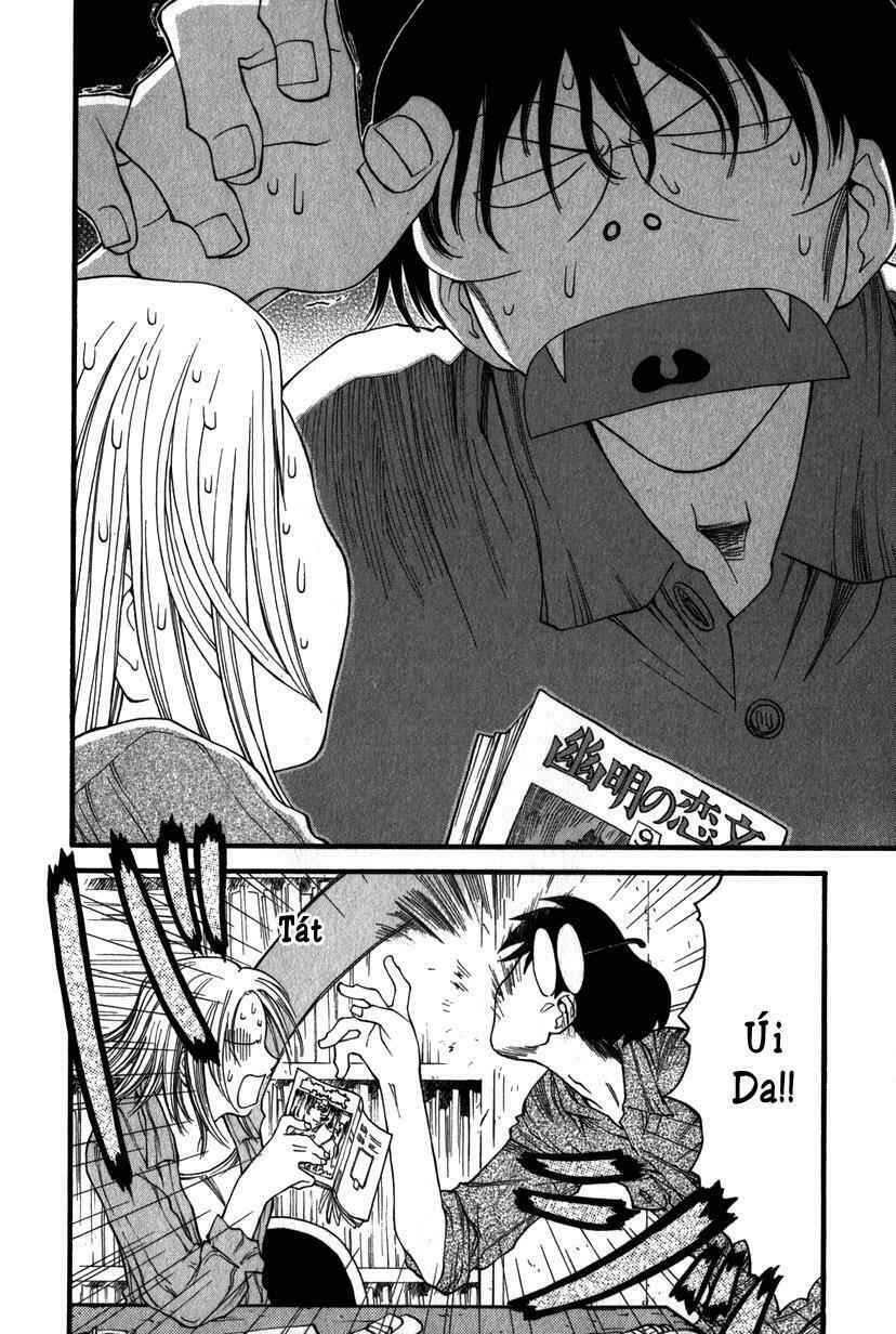 Genshiken: Chapter 14