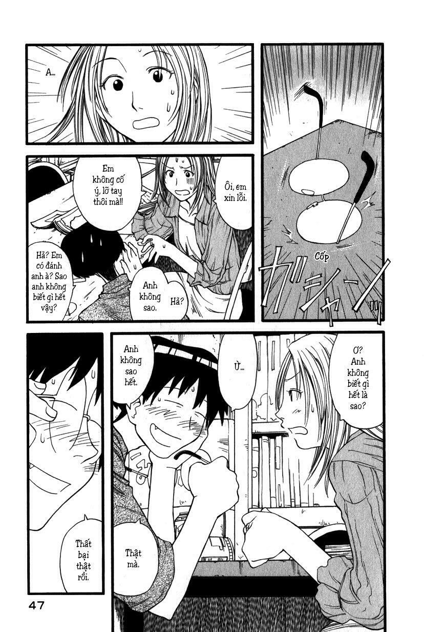 Genshiken: Chapter 14