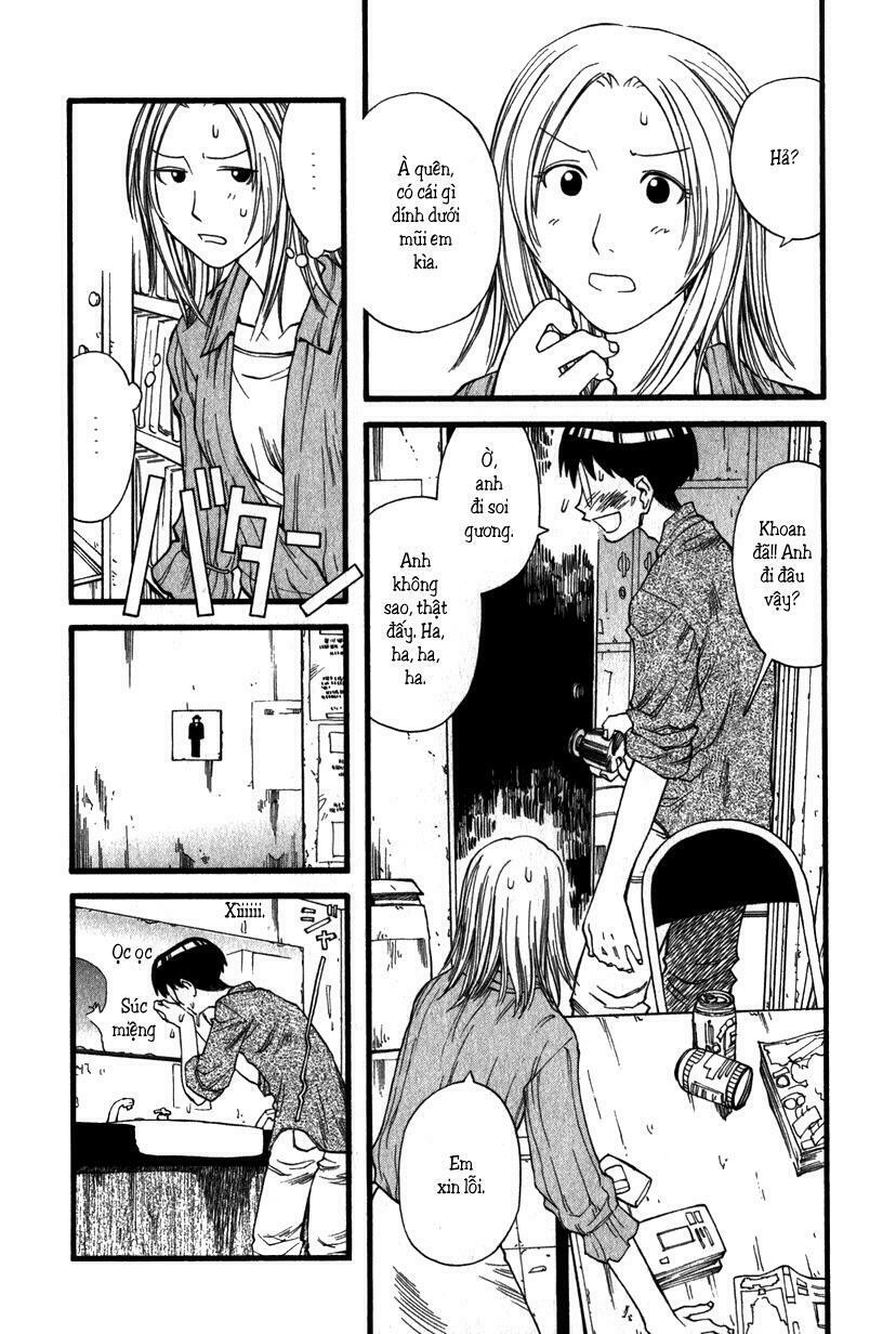 Genshiken: Chapter 14