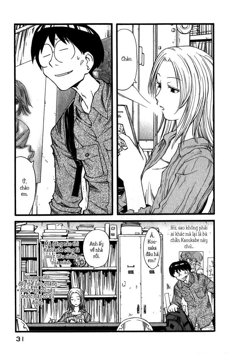 Genshiken: Chapter 14