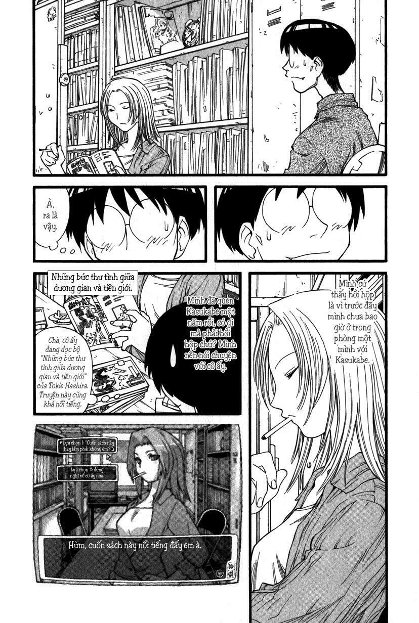 Genshiken: Chapter 14