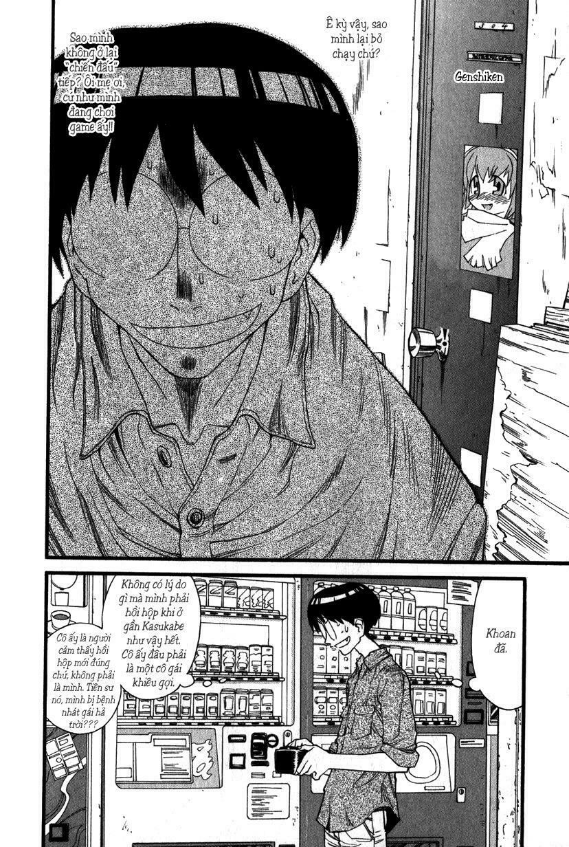 Genshiken: Chapter 14