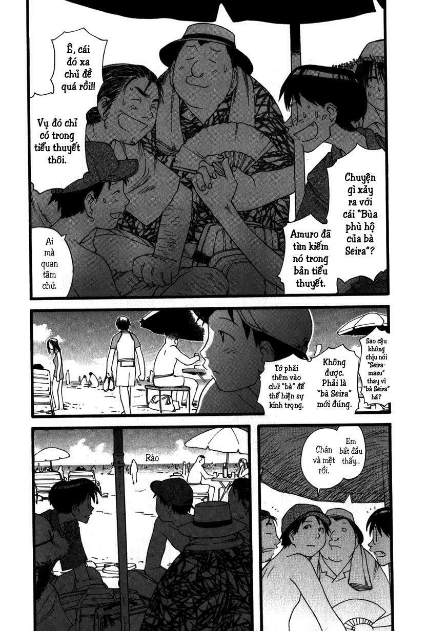 Genshiken: Chapter 15