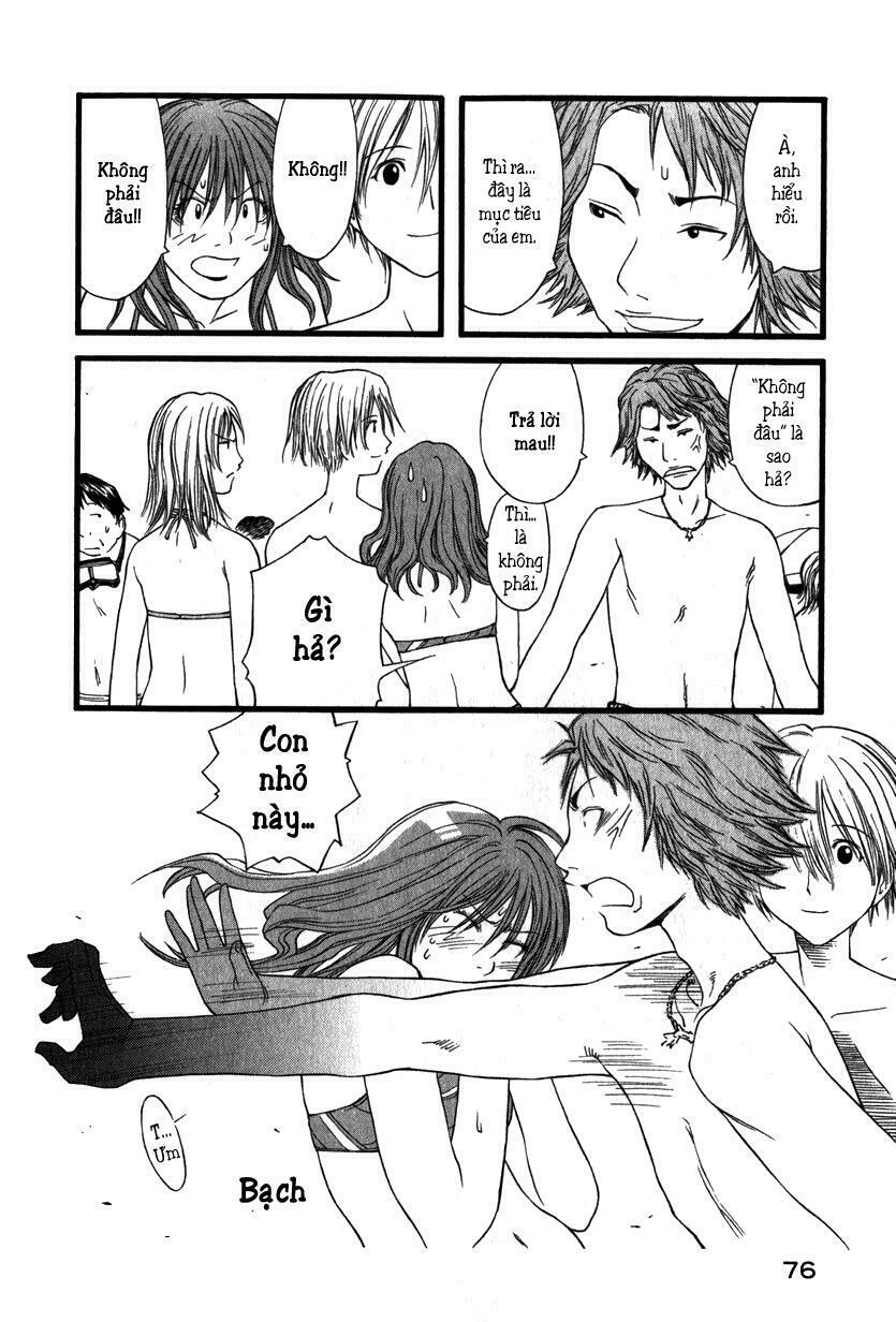 Genshiken: Chapter 15