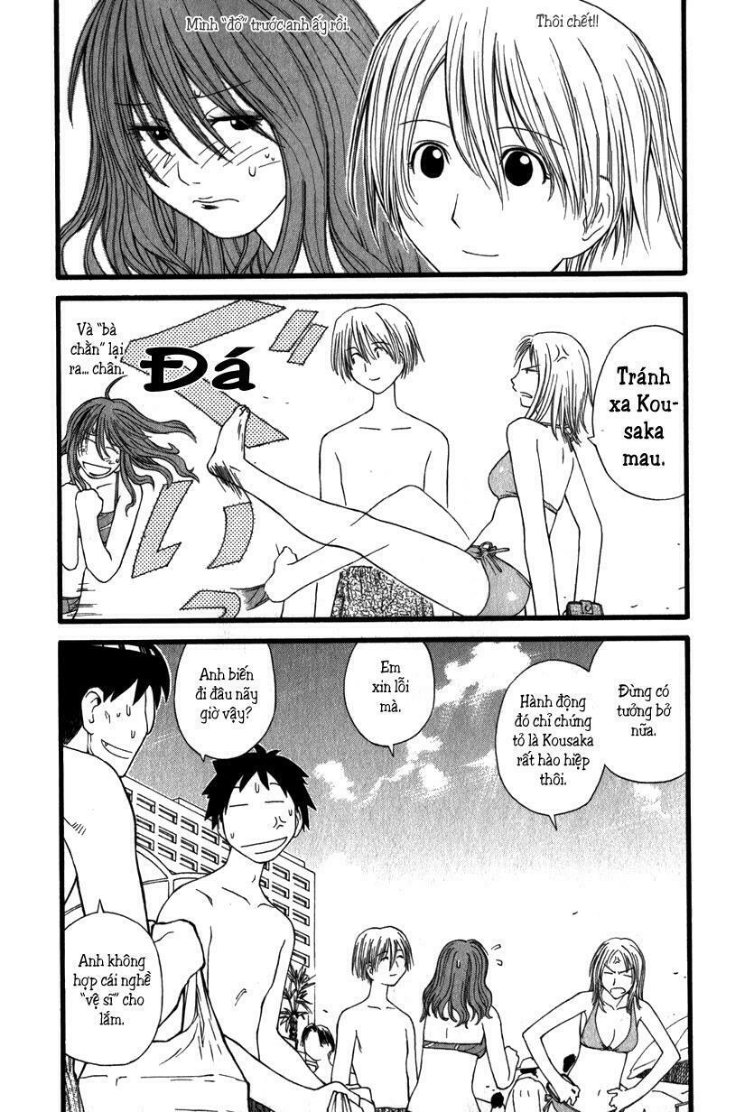 Genshiken: Chapter 15