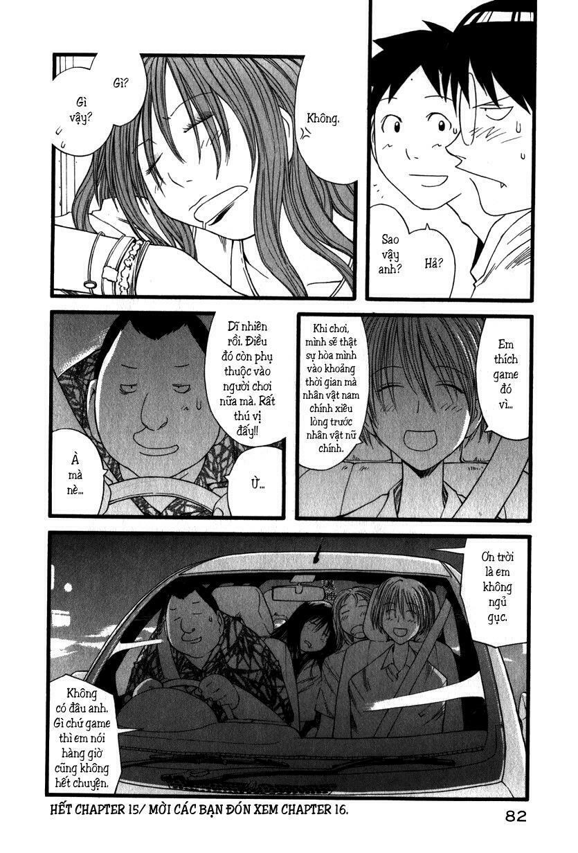 Genshiken: Chapter 15