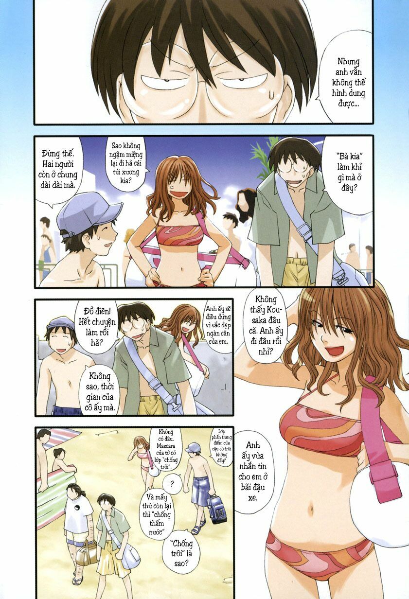 Genshiken: Chapter 15