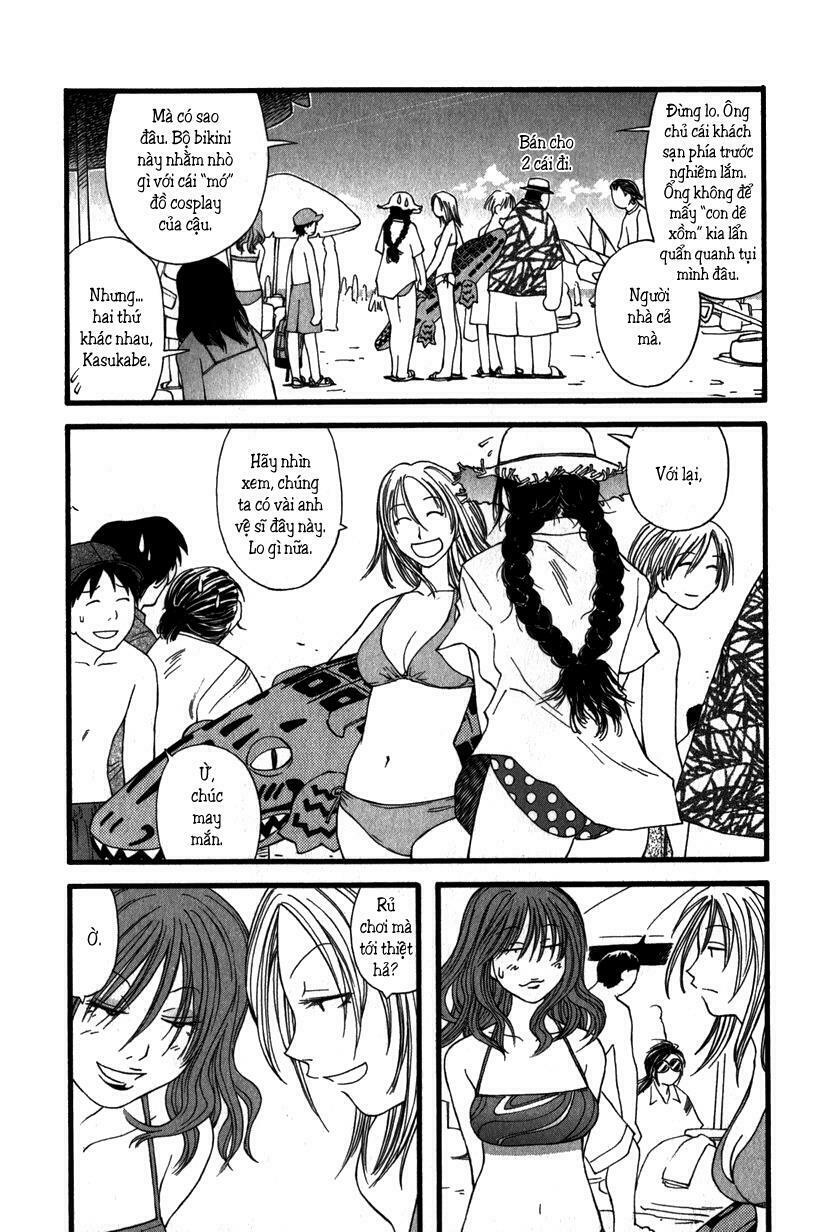Genshiken: Chapter 15