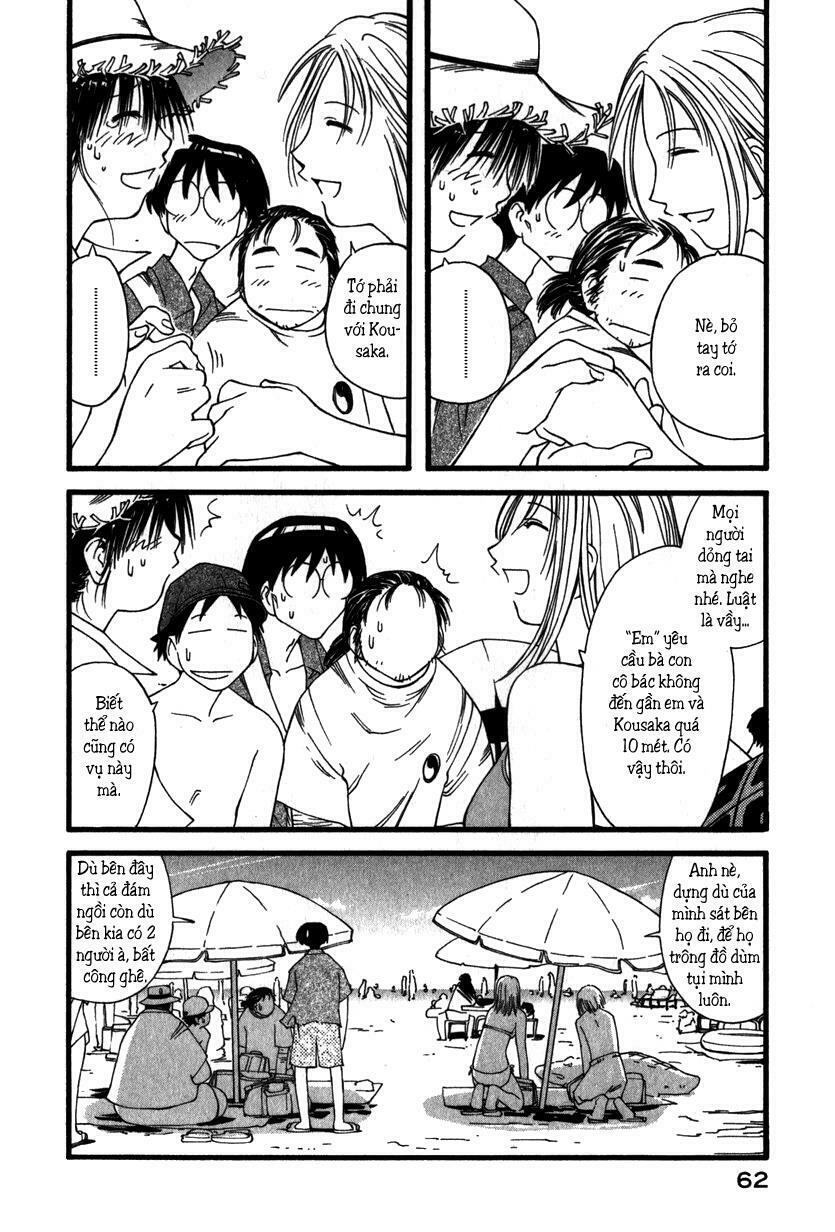 Genshiken: Chapter 15