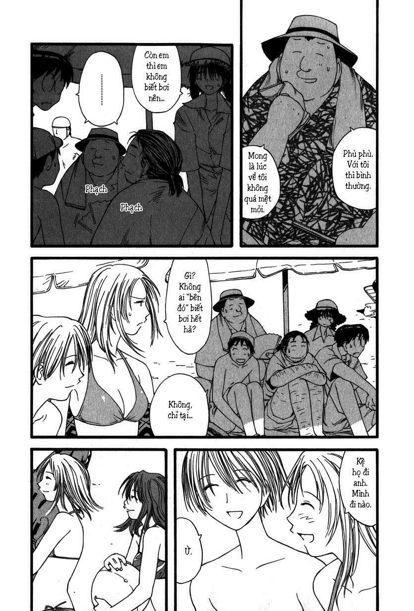 Genshiken: Chapter 15