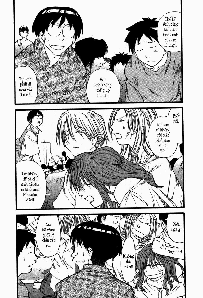 Genshiken: Chapter 16