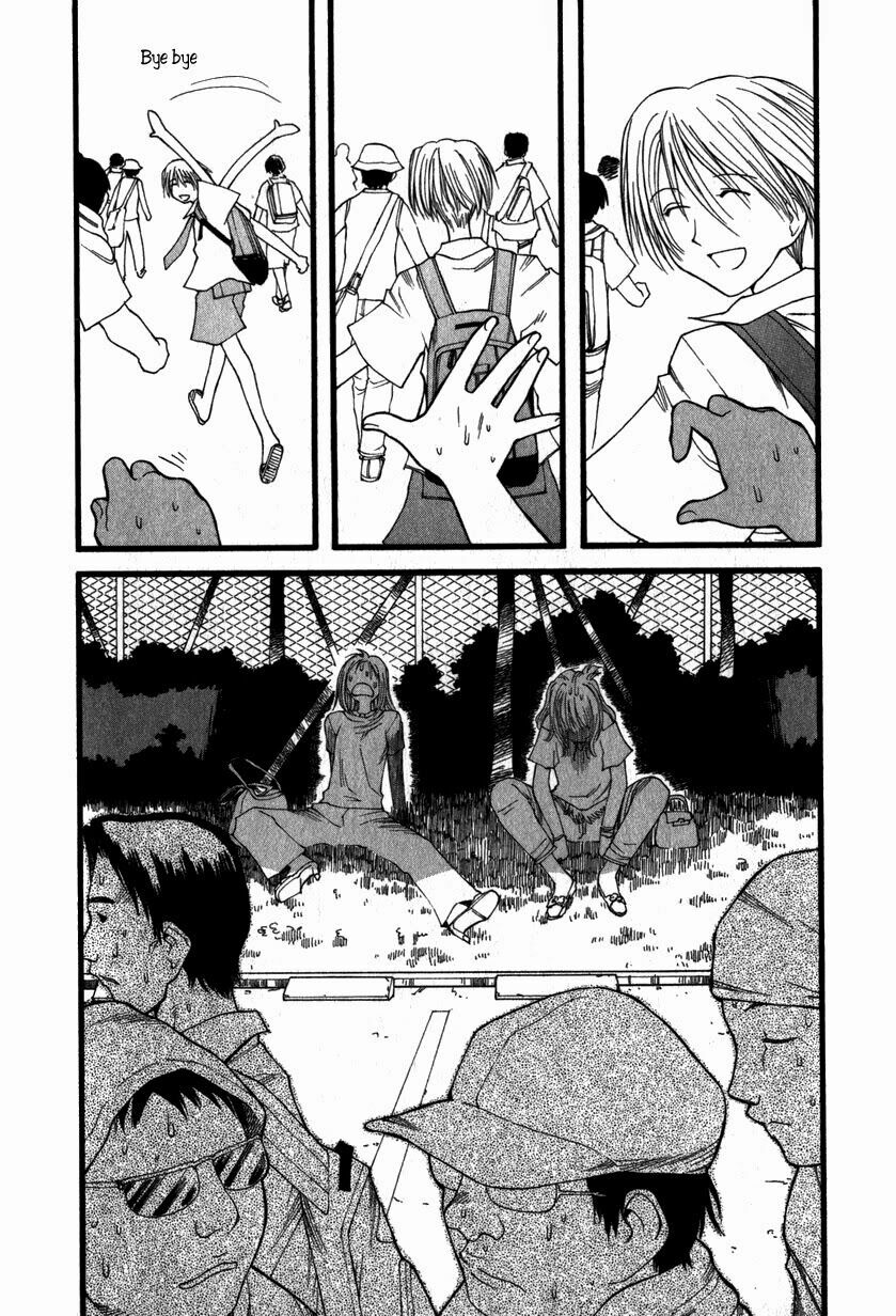 Genshiken: Chapter 16