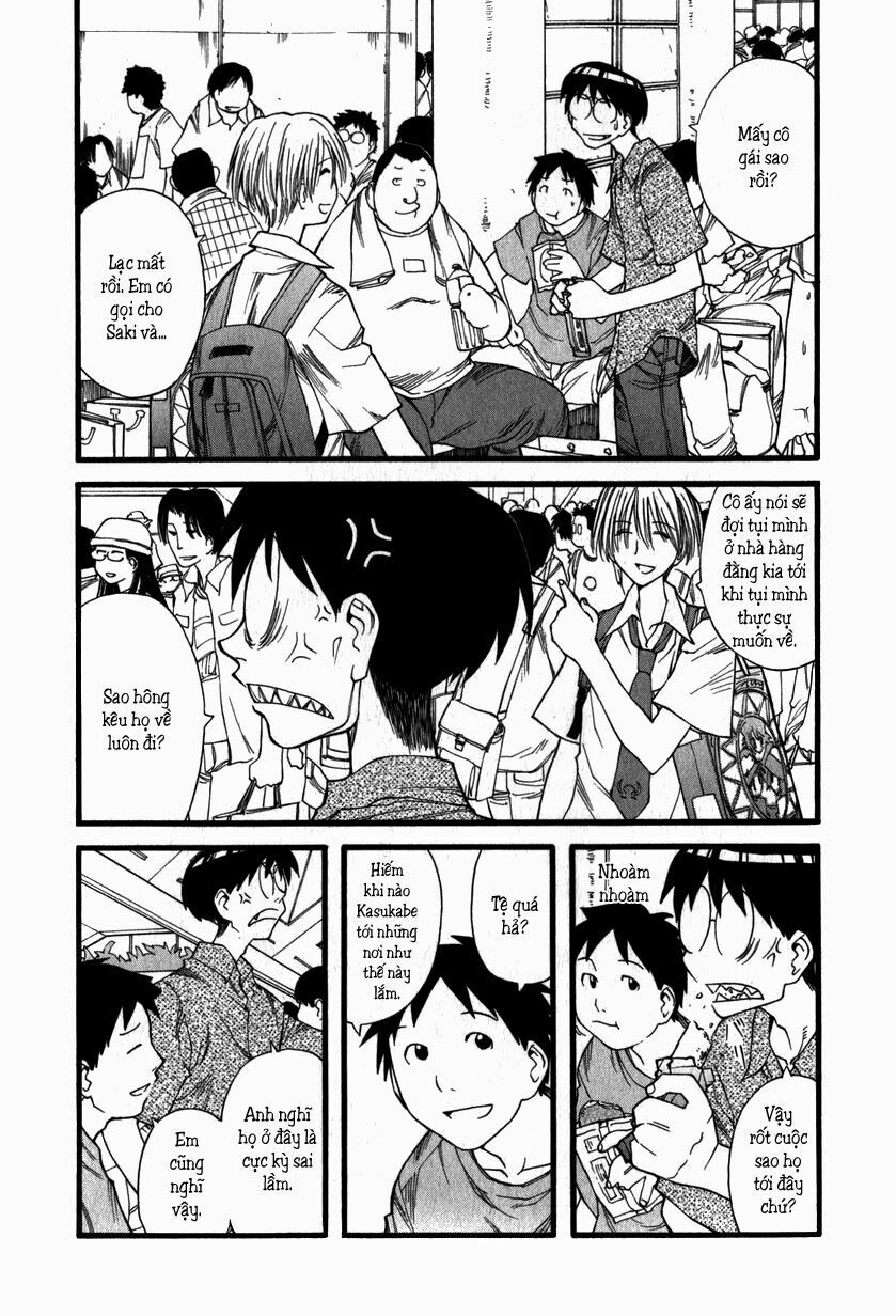 Genshiken: Chapter 16