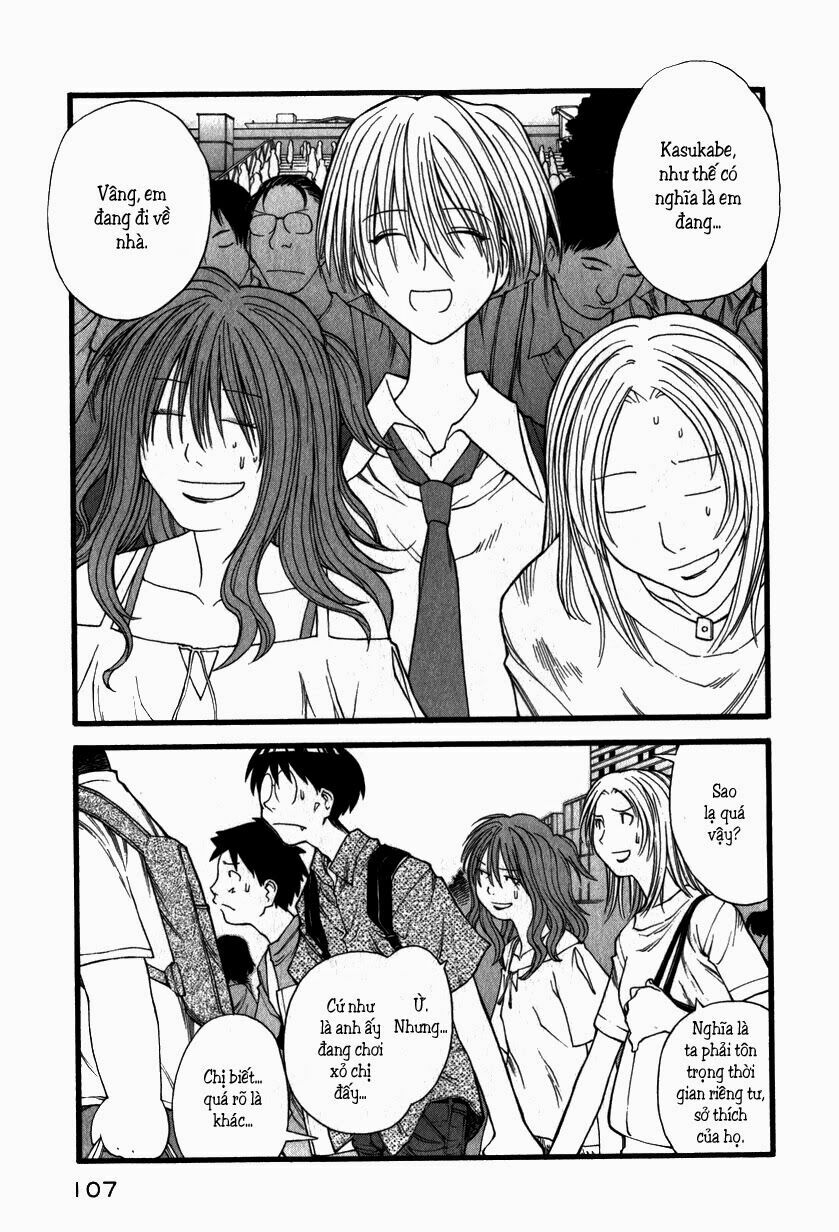 Genshiken: Chapter 16