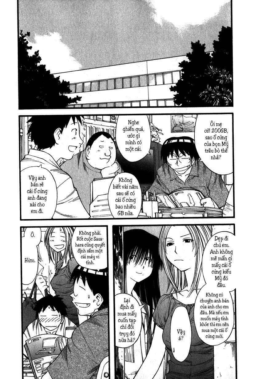 Genshiken: Chapter 17