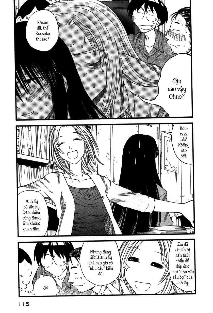 Genshiken: Chapter 17