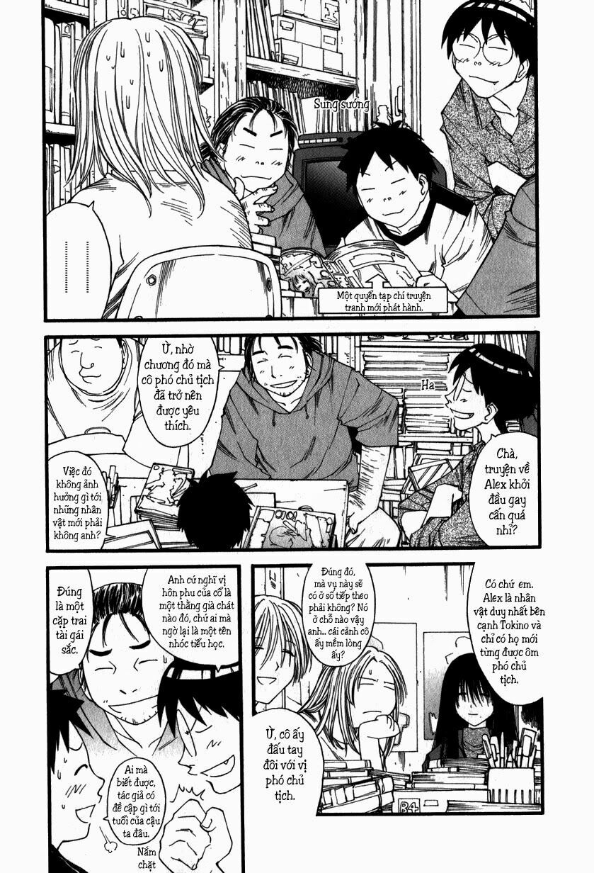 Genshiken: Chapter 18
