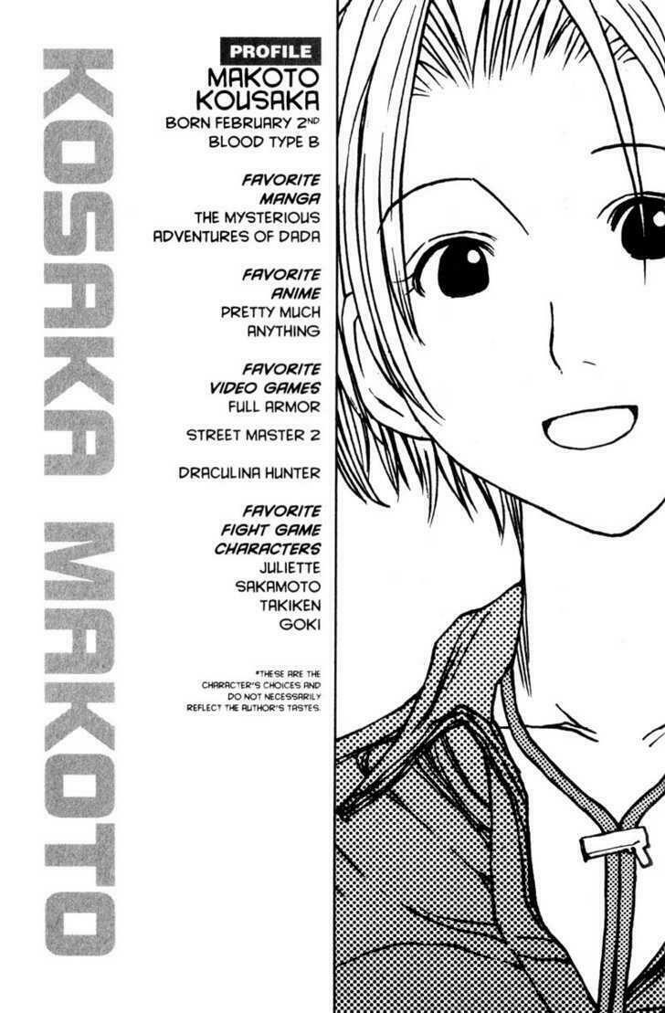 Genshiken: Chapter 2