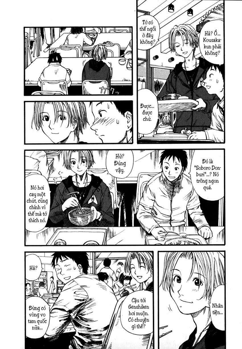 Genshiken: Chapter 2