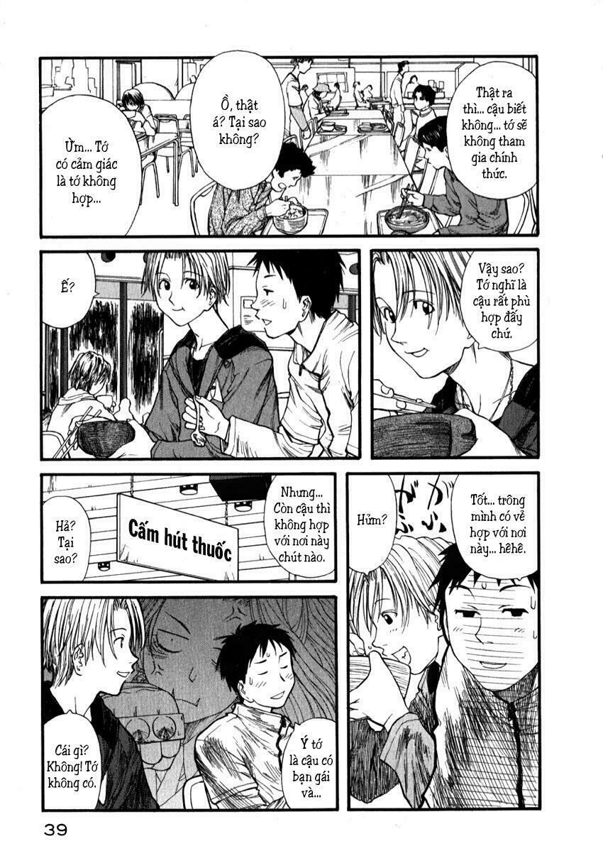 Genshiken: Chapter 2