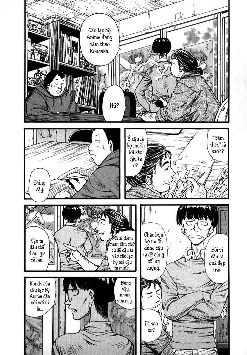 Genshiken: Chapter 2