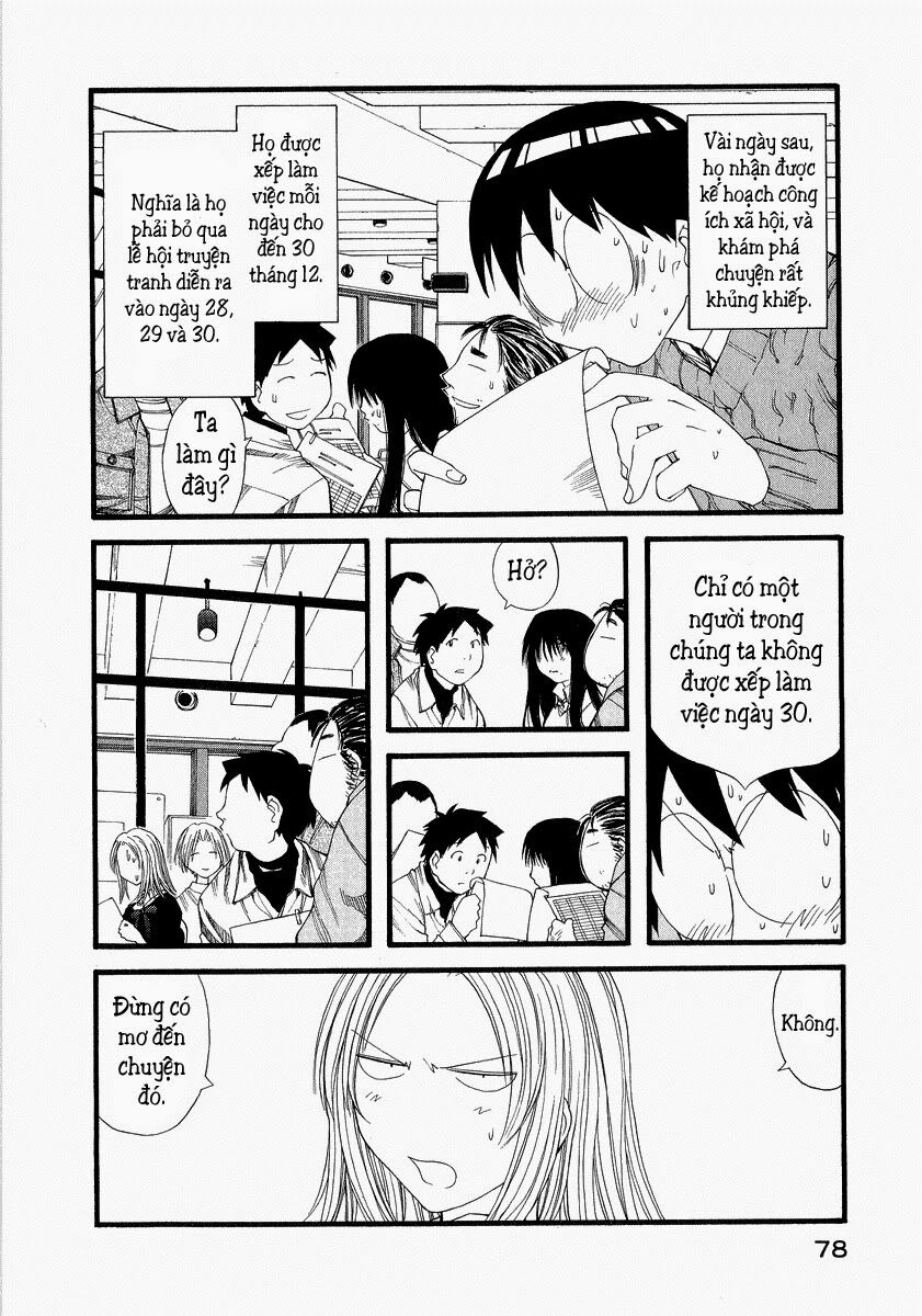 Genshiken: Chapter 21