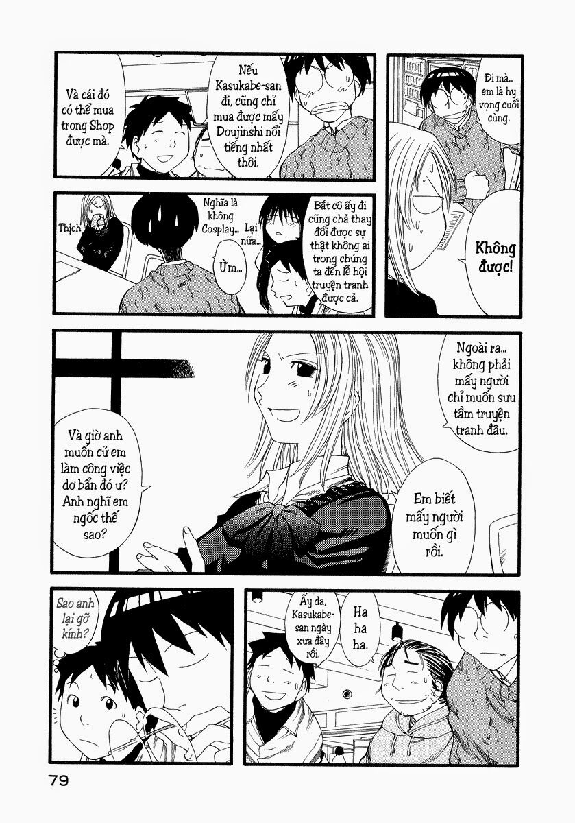 Genshiken: Chapter 21