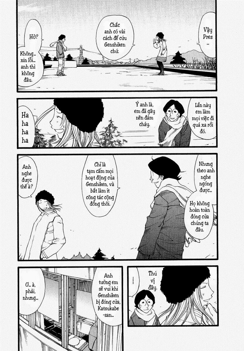 Genshiken: Chapter 21