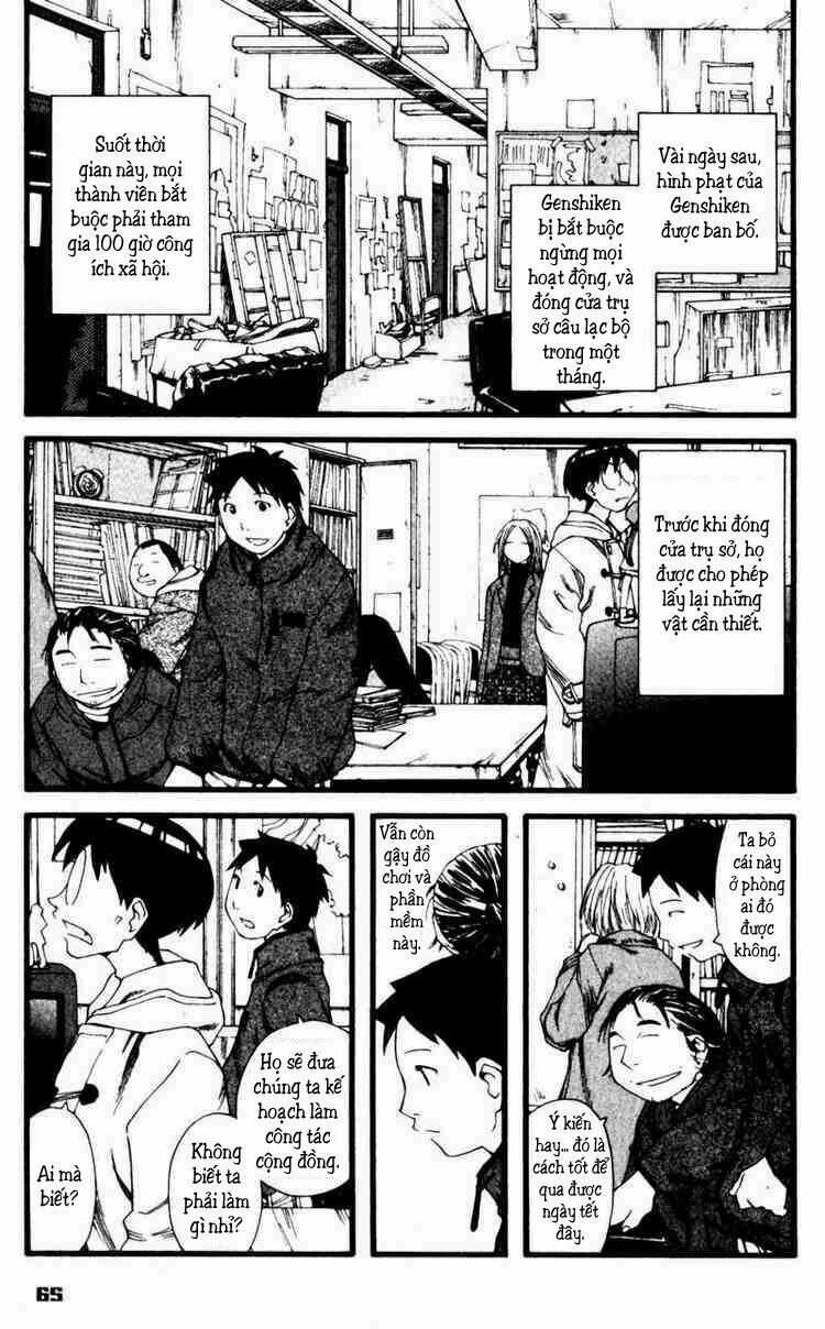 Genshiken: Chapter 21