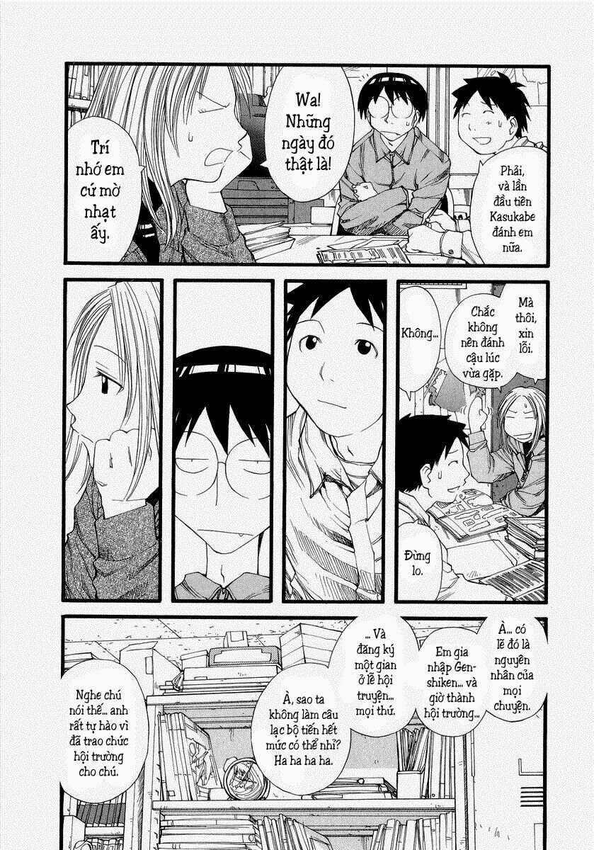 Genshiken: Chapter 22