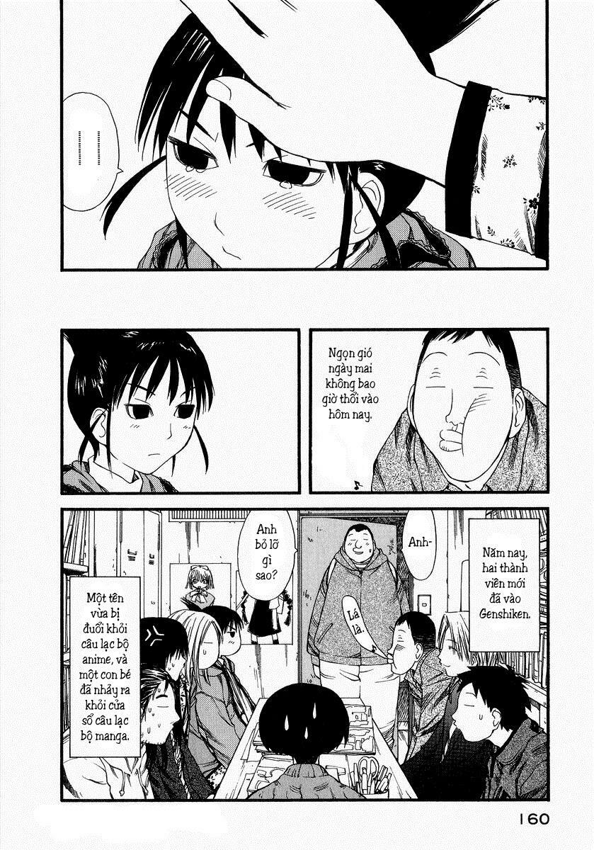 Genshiken: Chapter 24