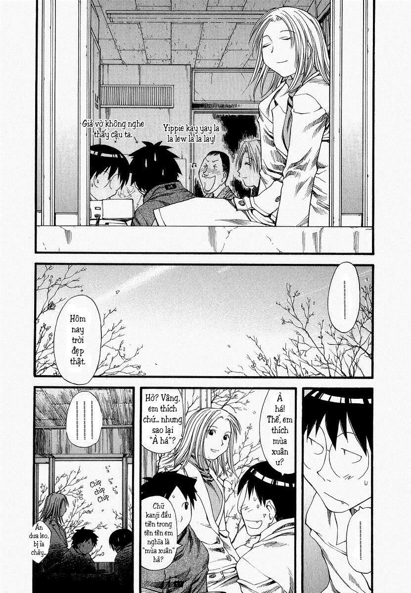Genshiken: Chapter 24