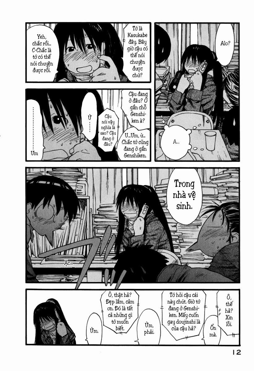 Genshiken: Chapter 25