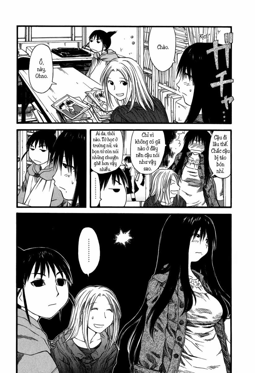 Genshiken: Chapter 25