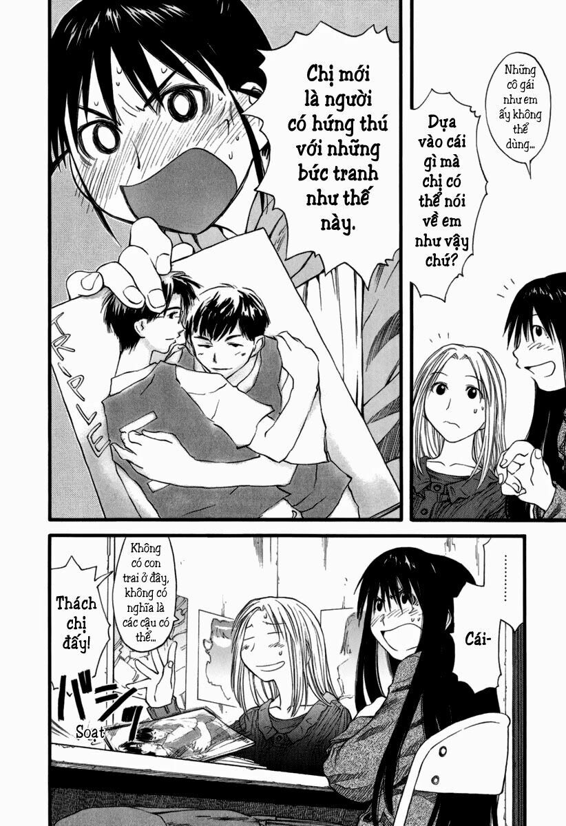 Genshiken: Chapter 25