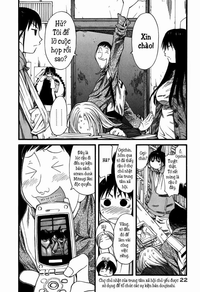 Genshiken: Chapter 25
