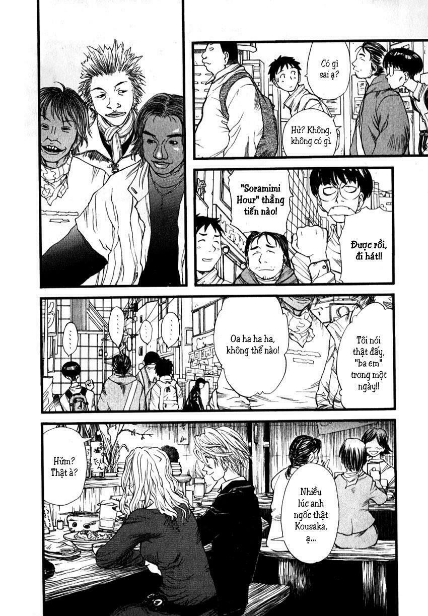 Genshiken: Chapter 3