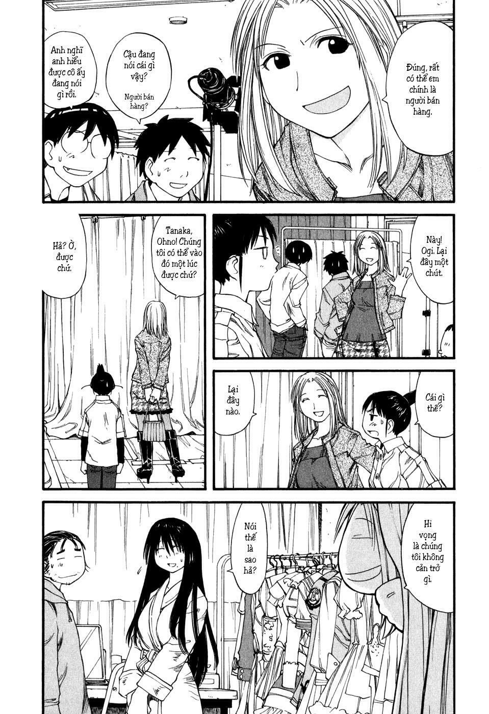 Genshiken: Chapter 31