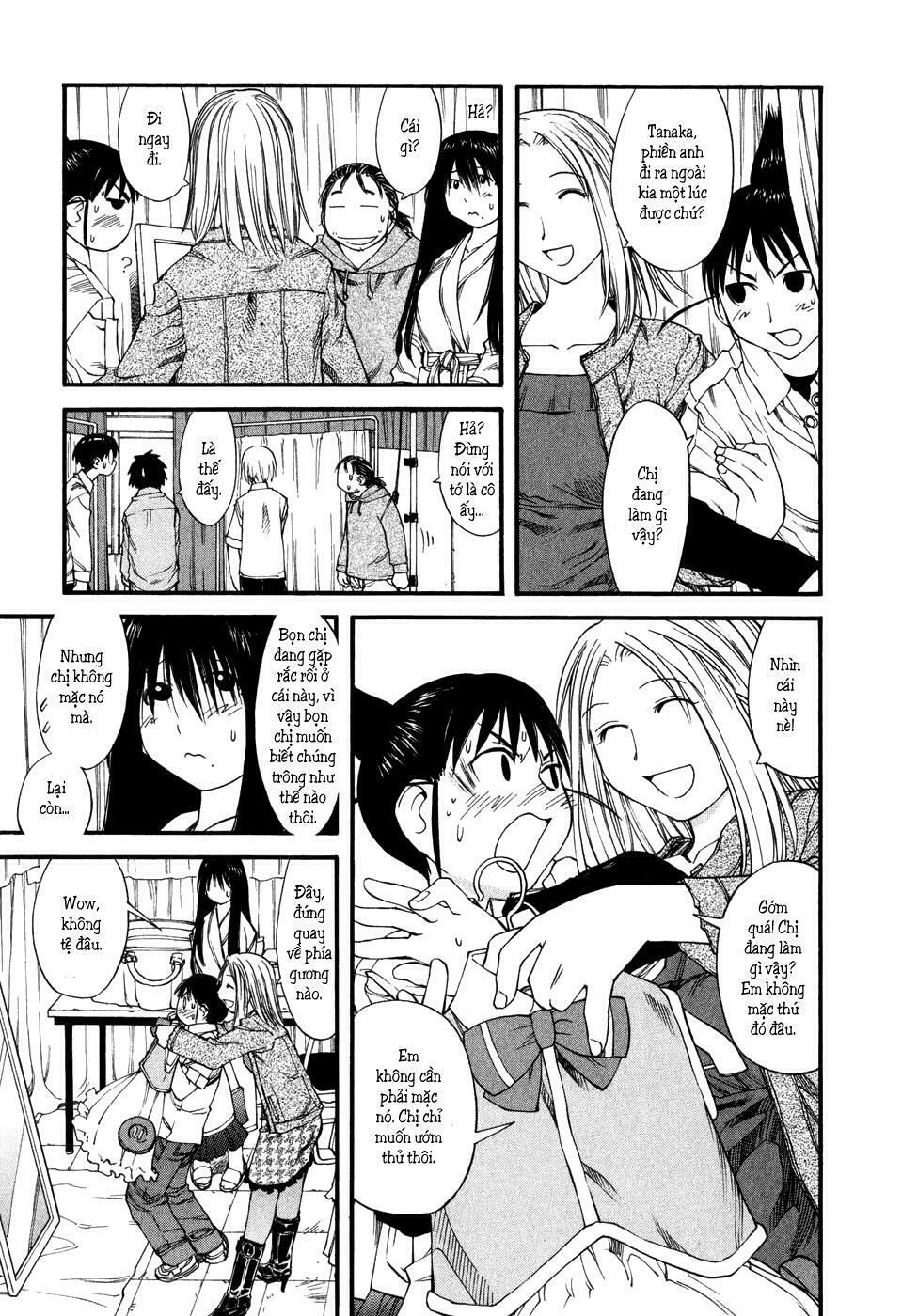 Genshiken: Chapter 31