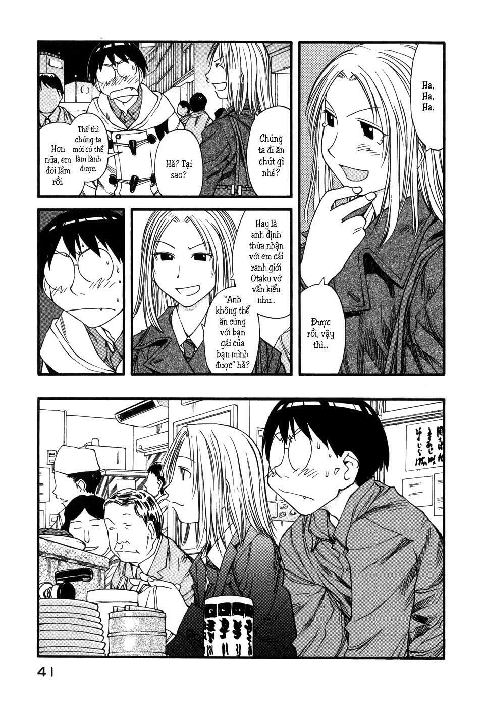 Genshiken: Chapter 32