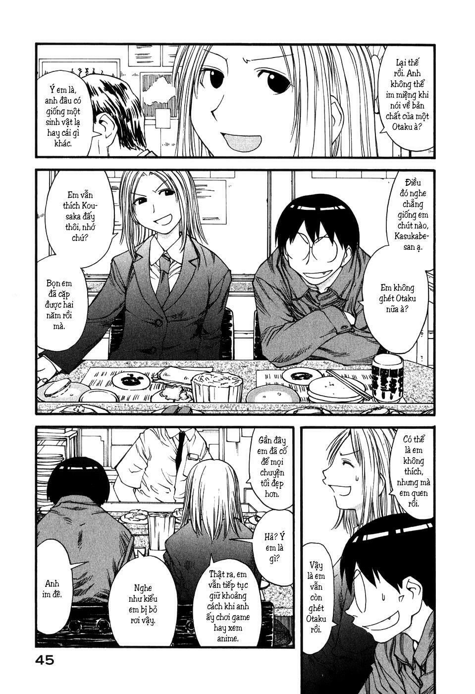 Genshiken: Chapter 32
