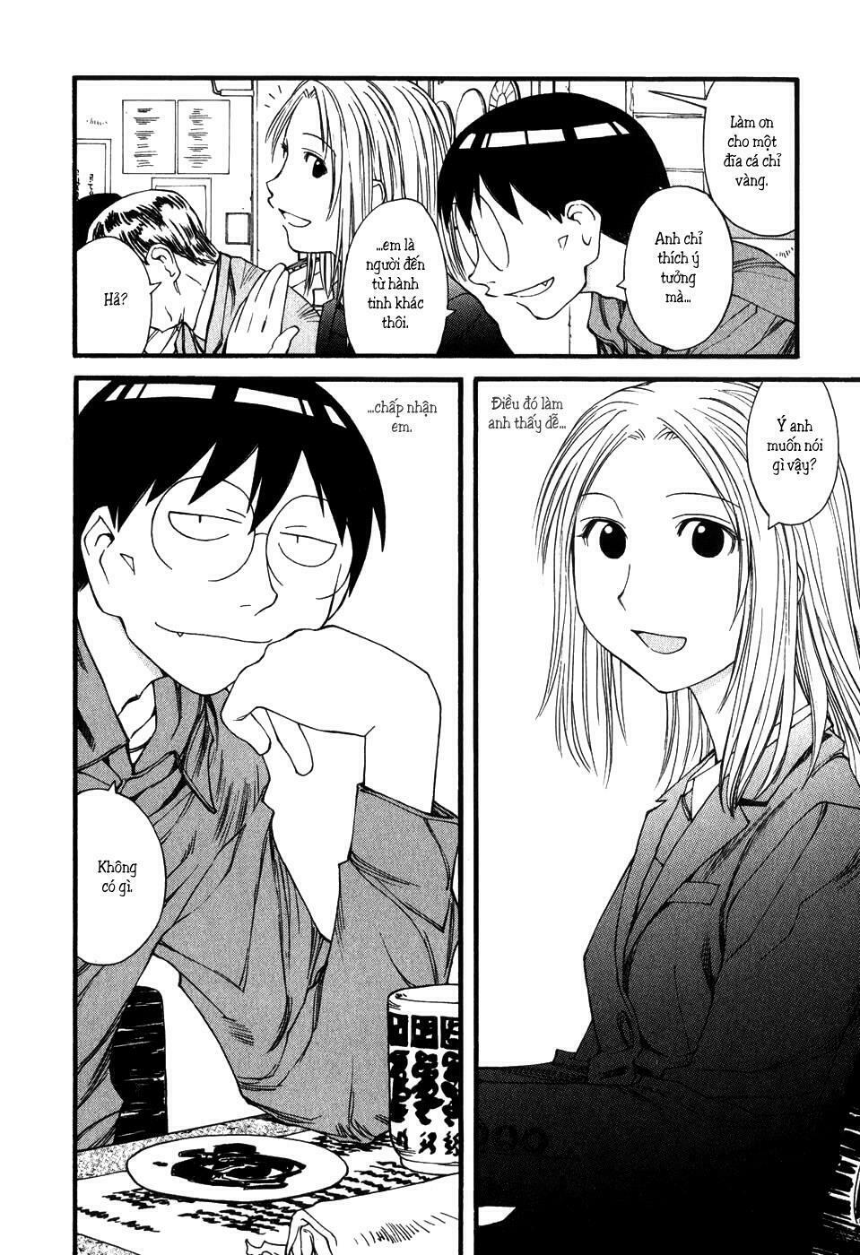 Genshiken: Chapter 32