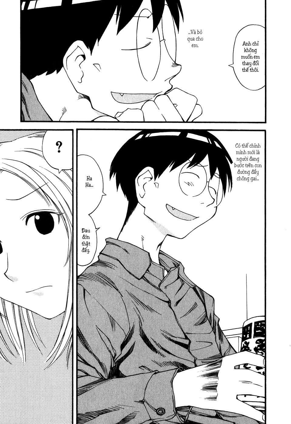 Genshiken: Chapter 32