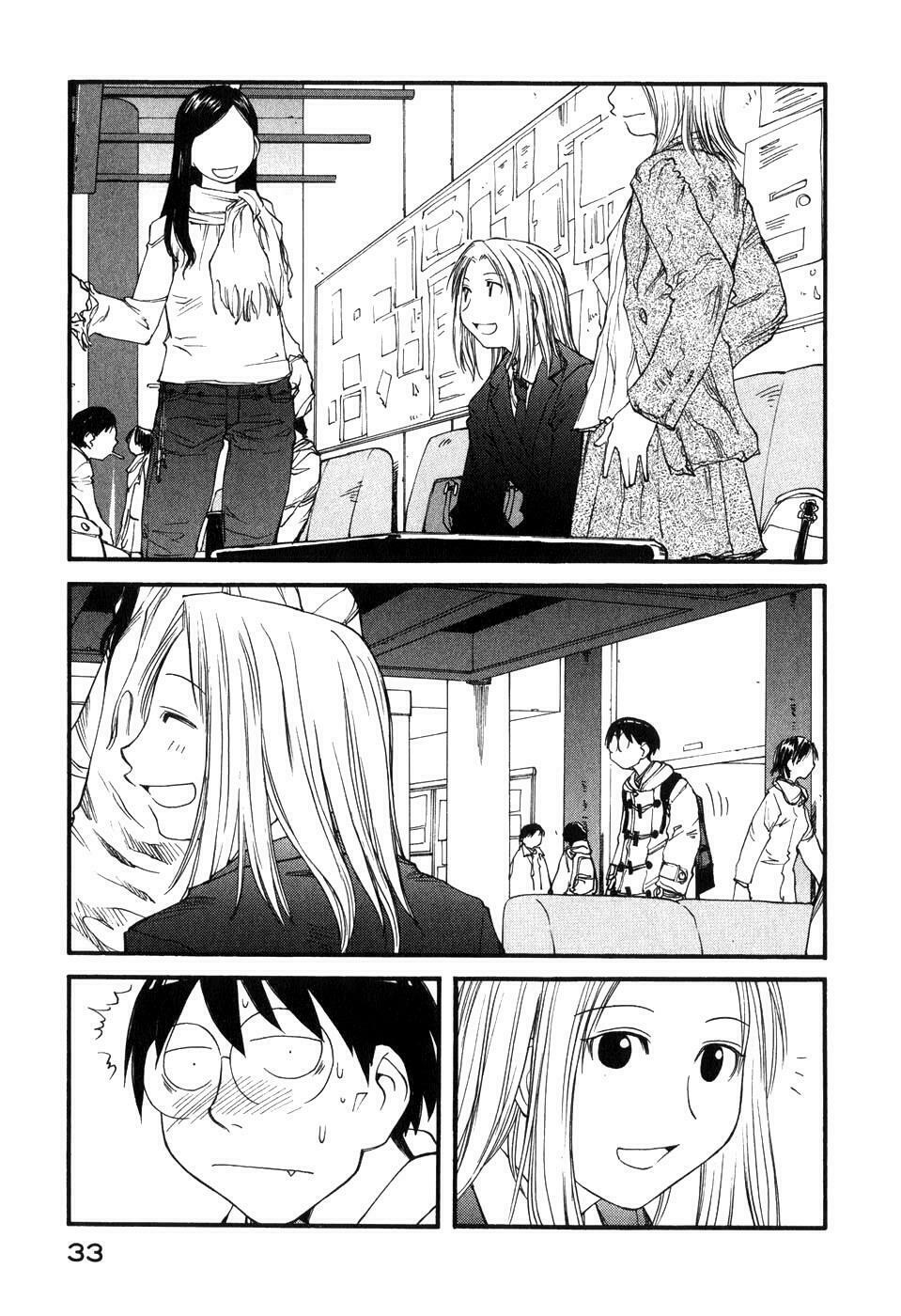 Genshiken: Chapter 32
