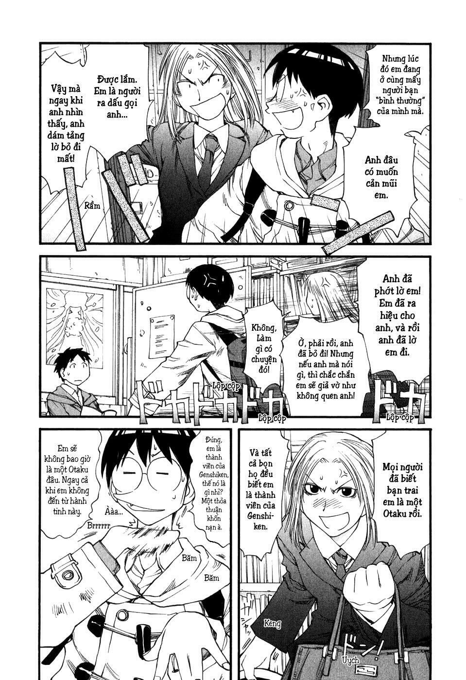 Genshiken: Chapter 32
