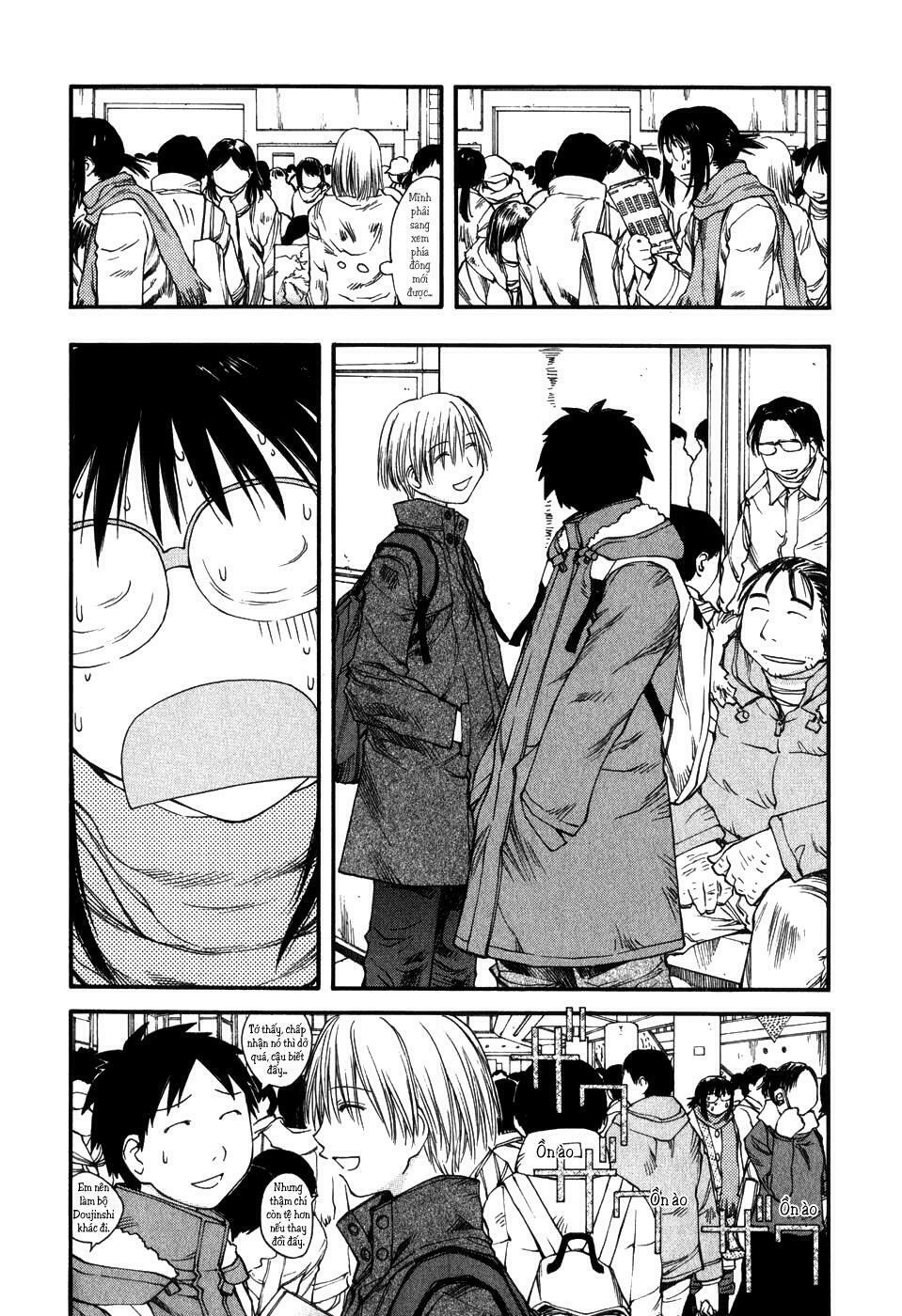 Genshiken: Chapter 33
