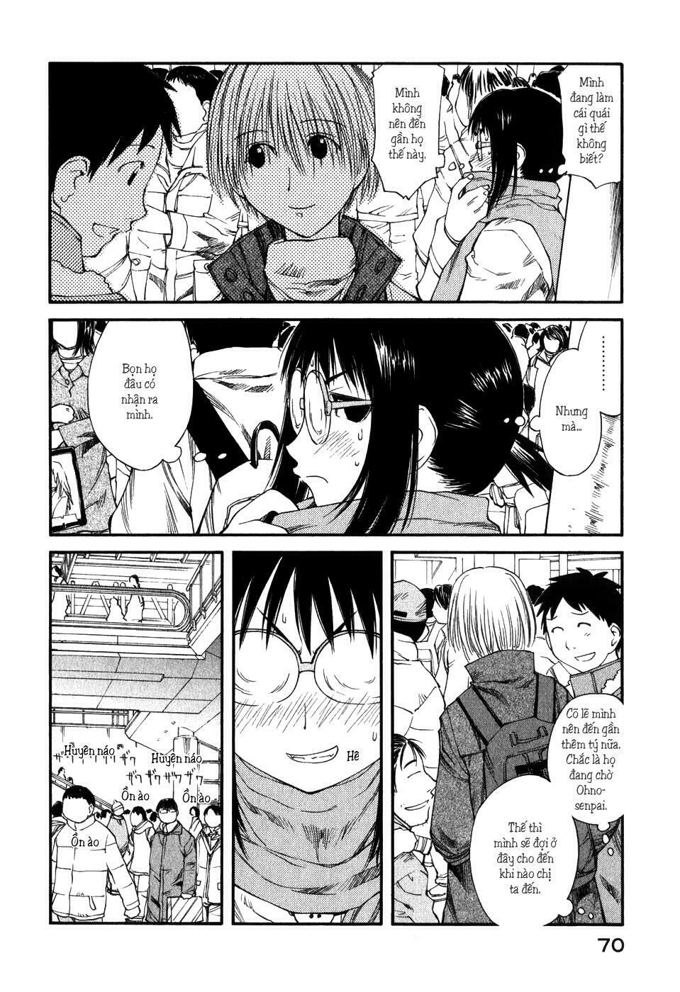 Genshiken: Chapter 33