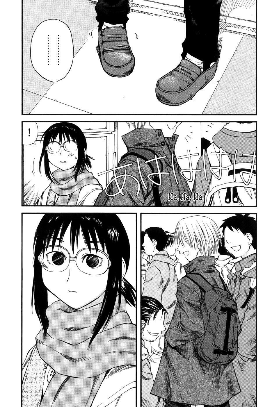 Genshiken: Chapter 33